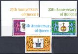 Grenada-Grenadinen 1978  25. Jahrestag der Krönung...