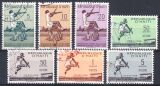 Haiti 1958  Olympischer Nationaltag