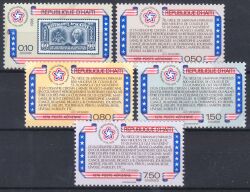 Haiti 1976  200 Jahre Unabhängigkeit der Vereinigten Staaten von Amerika