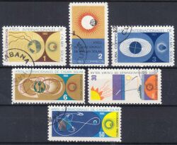 Kuba 1965  Internationales Jahr der ruhigen Sonne