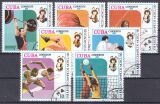 Kuba 1980  Olympische Sommerspiele in Moskau