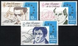 1985  Europäisches Jahr der Musik