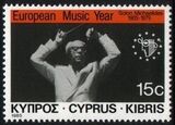 1985  Europäisches Jahr der Musik