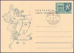 1973  Überdruck der neuen Wertstufe - komplett