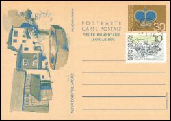 1973  Alter Dorfteil Vaduz