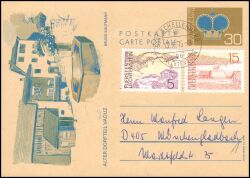 1973  Alter Dorfteil Vaduz