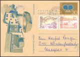 1973  Alter Dorfteil Vaduz