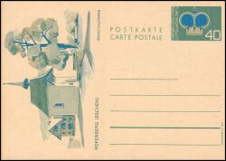 1973  Rofenberg (Eschen)
