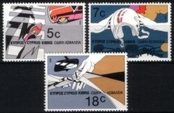 1986  Europäisches Jahr der Verkehrssicherheit