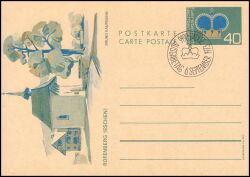 1973  Rofenberg (Eschen)