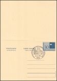 1976  Antwortkarte mit Zudruck