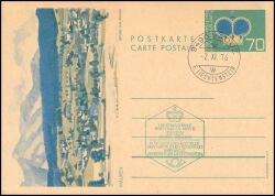 1976  Mauren