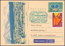 1976  Mauren
