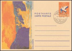 1984  Taube