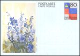 1987  Fahne des Fürstentums Liechtenstein