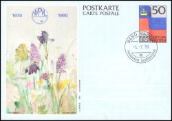 1987  Fahne des Fürstentums Liechtenstein mit Zudruck