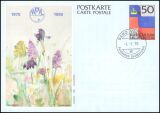 1987  Fahne des Fürstentums Liechtenstein mit Zudruck