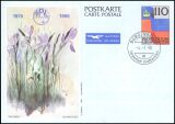 1987  Fahne des Fürstentums Liechtenstein mit Zudruck