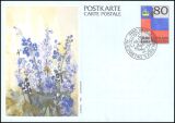 1987  Fahne des Fürstentums Liechtenstein