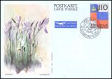 1987  Fahne des Fürstentums Liechtenstein