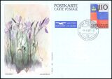 1987  Fahne des Fürstentums Liechtenstein