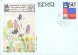 1987  Fahne des Fürstentums Liechtenstein mit Zudruck