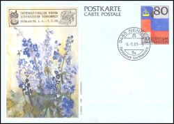 1987  Fahne des Fürstentums Liechtenstein mit Zudruck