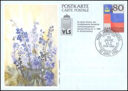 1987  Fahne des Fürstentums Liechtenstein mit Zudruck