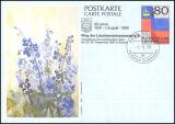 1987  Fahne des Fürstentums Liechtenstein mit Zudruck