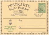 1987  Fürst Johann II. mit Zudruck