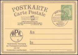 1987  Fürst Johann II. mit Zudruck