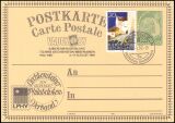 1987  Fürst Johann II. mit Zudruck