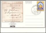 1992  Burg Gutenberg