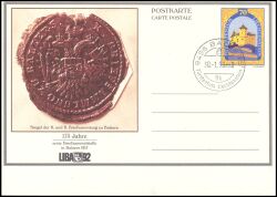 1992  Burg Gutenberg