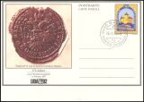 1992  Burg Gutenberg