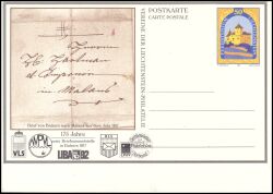 1992  Burg Gutenberg mit Zudruck