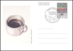 1992  Zeitkunst-Motiv - komplett