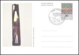 1992  Zeitkunst-Motiv - komplett