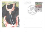 1992  Zeitkunst-Motiv - komplett
