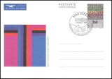 1992  Zeitkunst-Motiv - komplett
