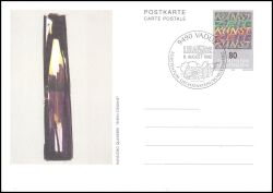 1992  Zeitkunst-Motiv