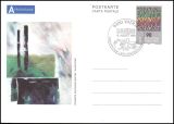 1992  Zeitkunst-Motiv