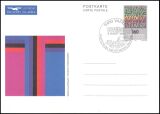1992  Zeitkunst-Motiv