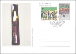 1992  Zeitkunst-Motiv