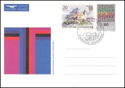 1992  Zeitkunst-Motiv