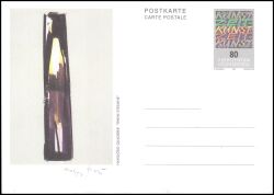 1992  Zeitkunst-Motiv mit Unterschrift
