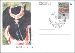 1992  Zeitkunst-Motiv mit Unterschrift