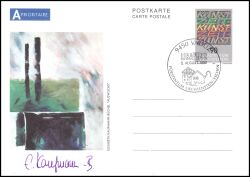 1992  Zeitkunst-Motiv mit Unterschrift
