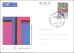 1992  Zeitkunst-Motiv mit Unterschrift