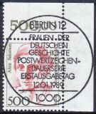 1989  Freimarke: Frauen der deutschen Geschichte